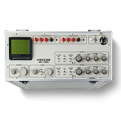 SOUKOU MK-300K